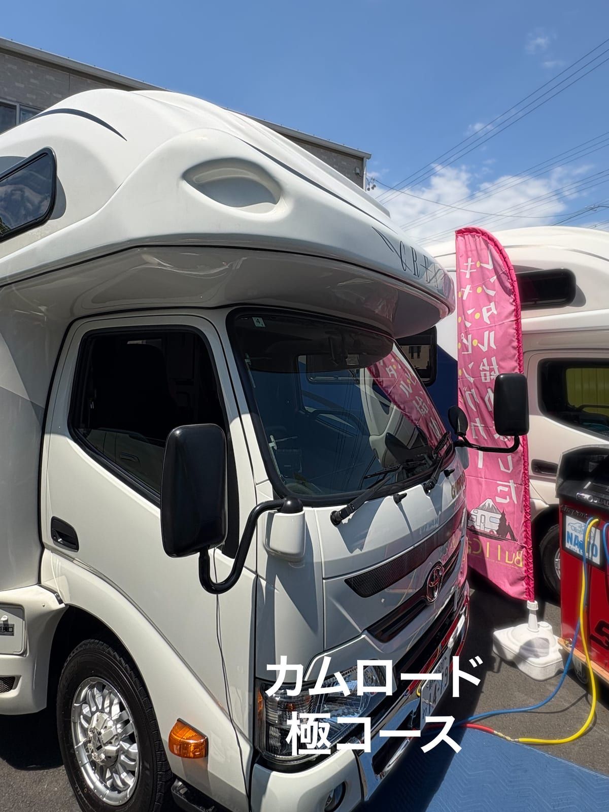 施工前の吹き出し口温度20℃の計測