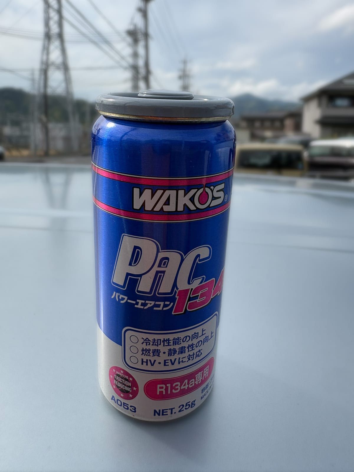 エアコン用の添加剤の缶