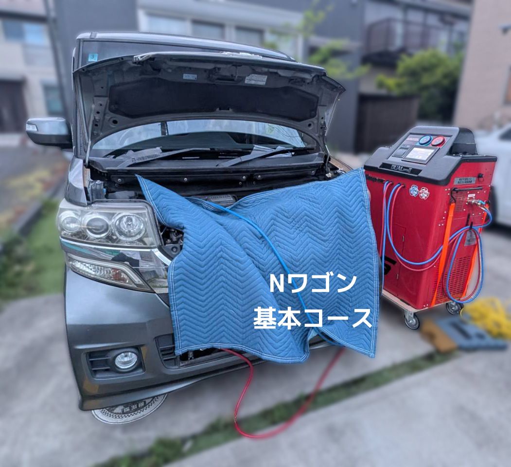 施工したホンダ N-WGNの外観