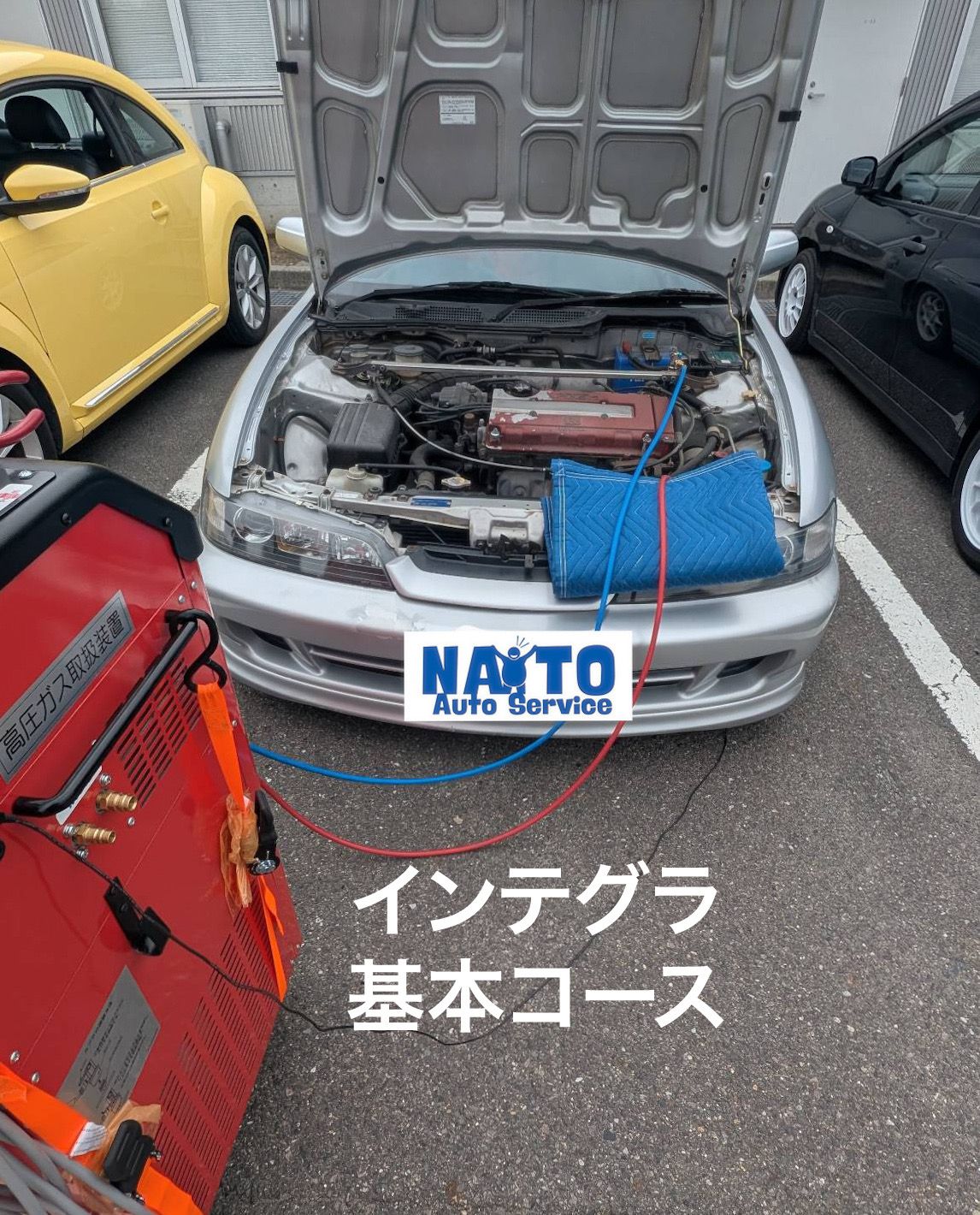 施工したホンダ インテグラの外観
