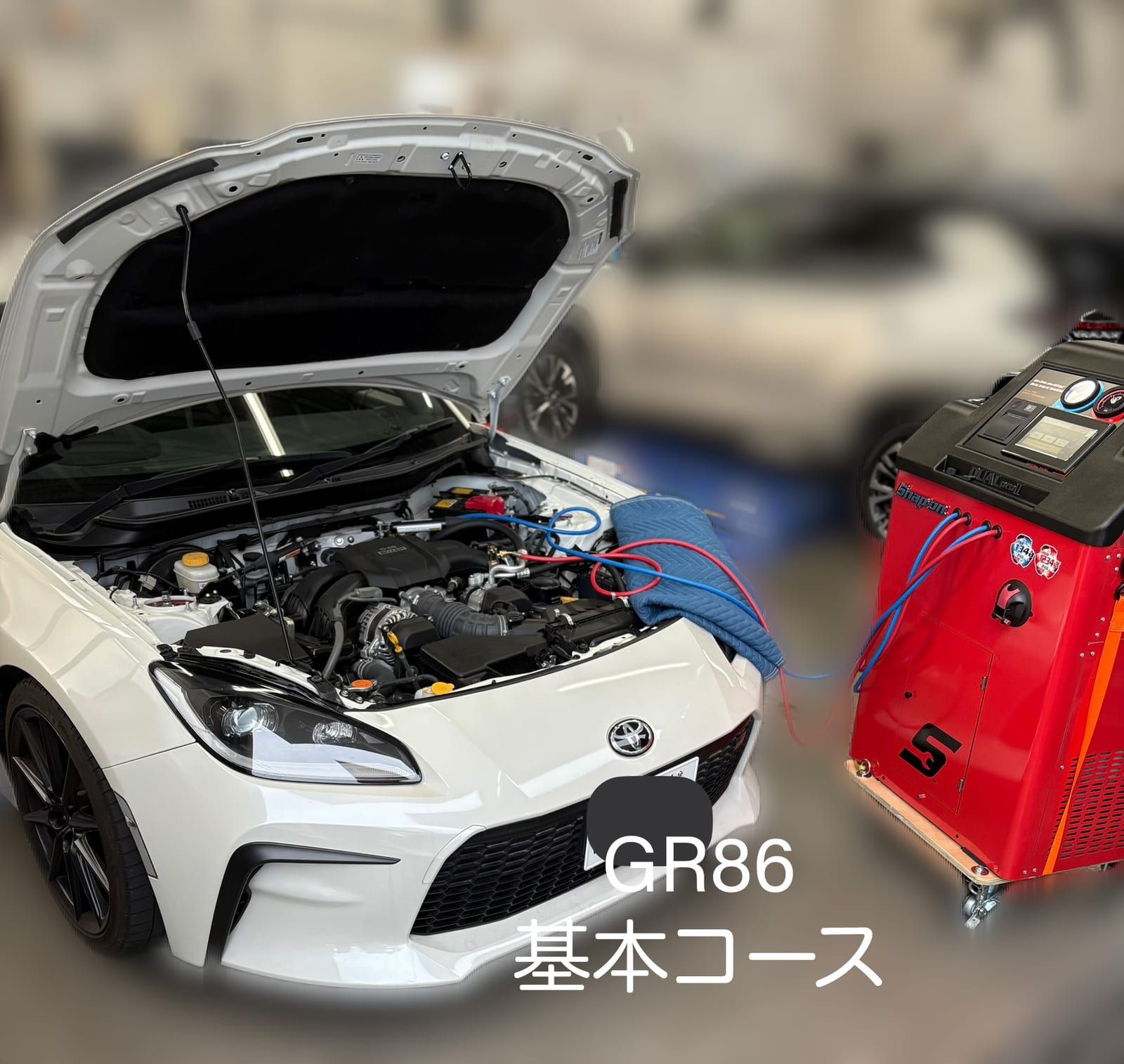 施工したトヨタ GR86の外観